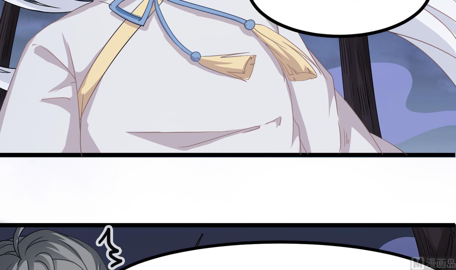 第80话 虐杀孙香寒(1/2)-第81话