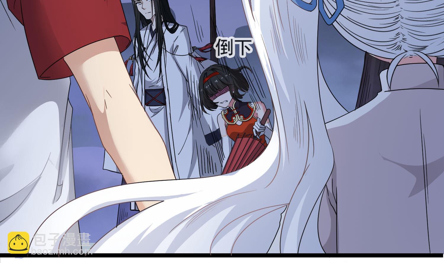 第80话 虐杀孙香寒(1/2)-第81话