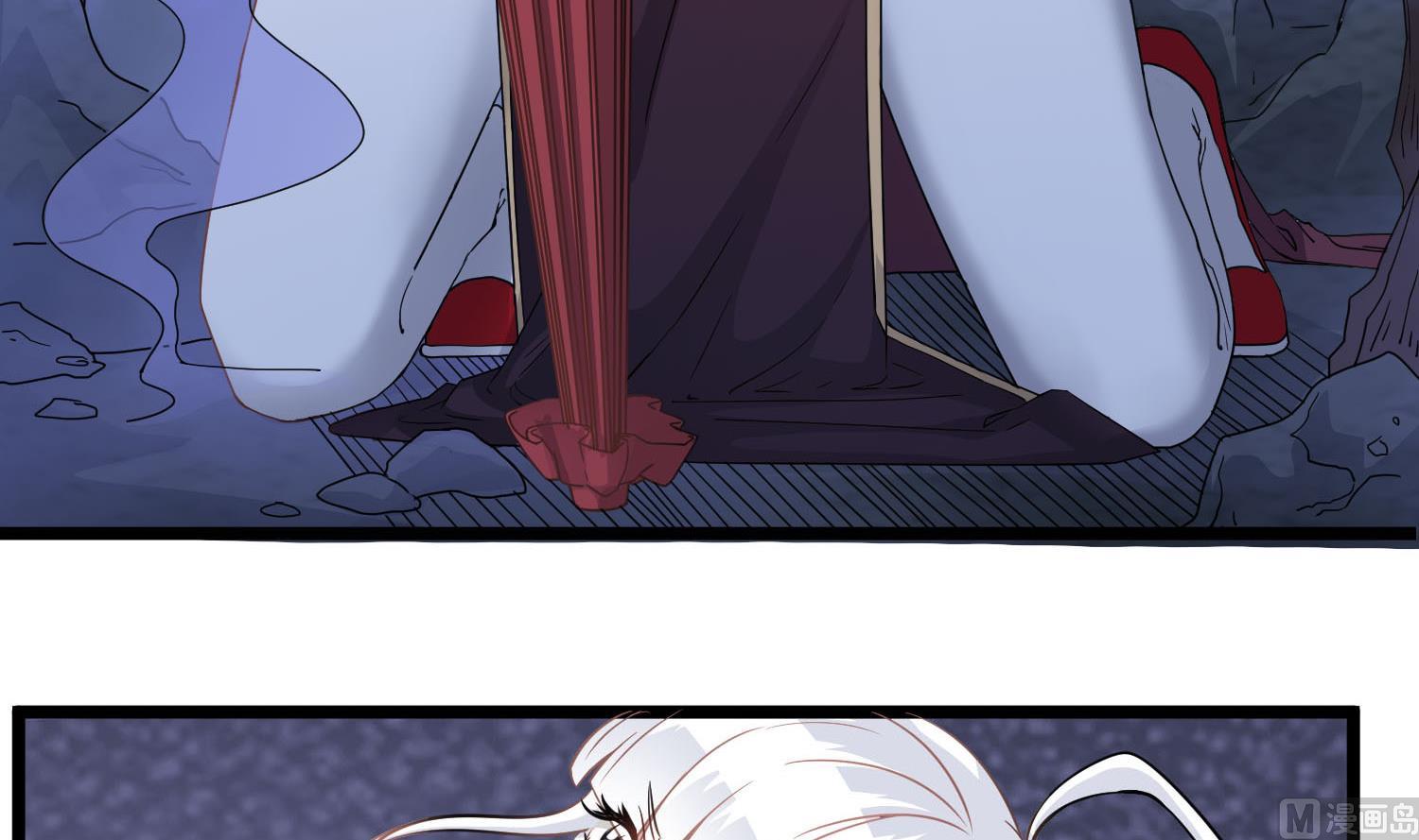 第80话 虐杀孙香寒(1/2)-第81话