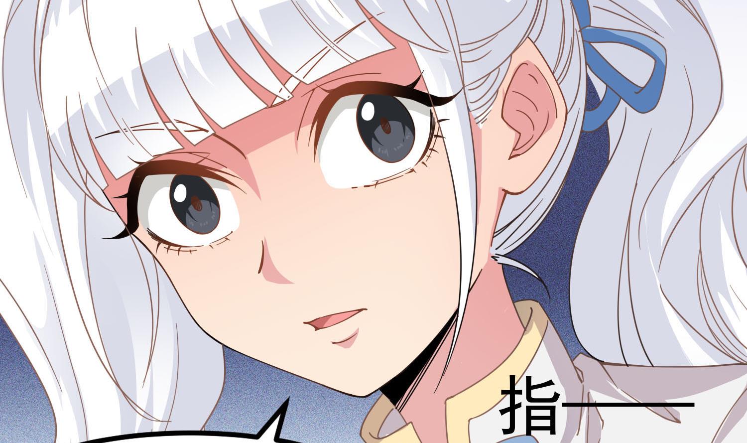 第80话 虐杀孙香寒(1/2)-第81话