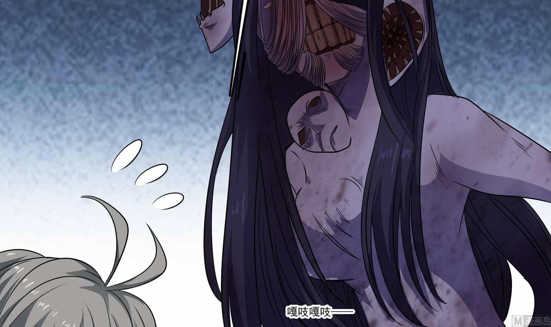 第82话 共同退敌(1/2)-第83话