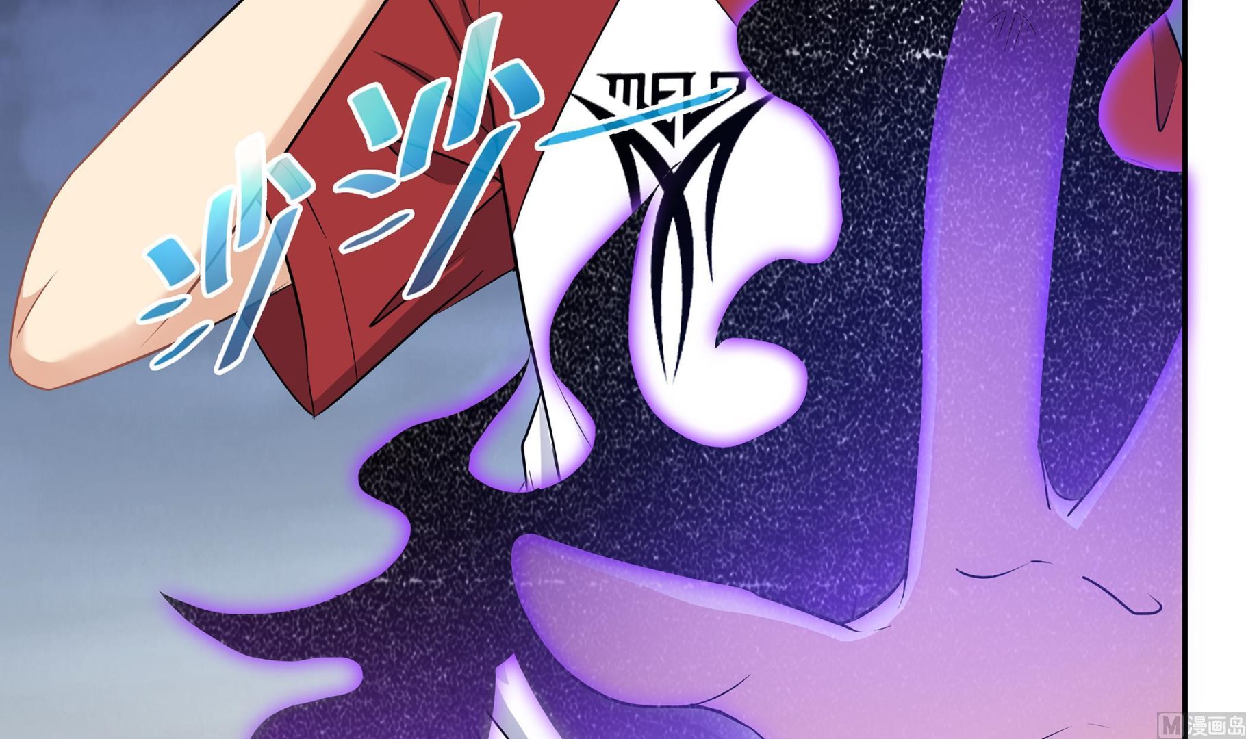 第82话 共同退敌(1/2)-第83话