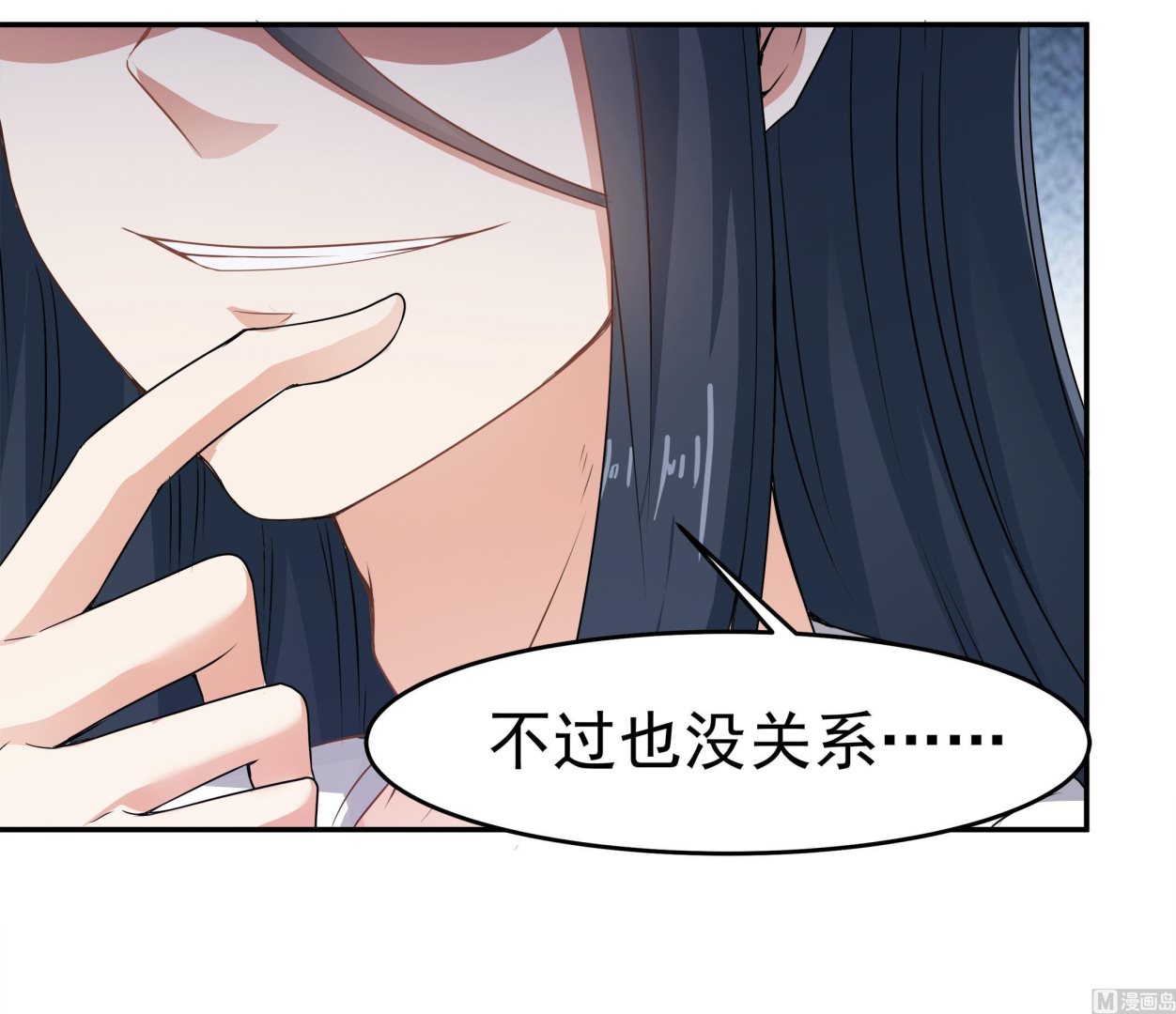 第84话 回到现实(1/2)-第85话