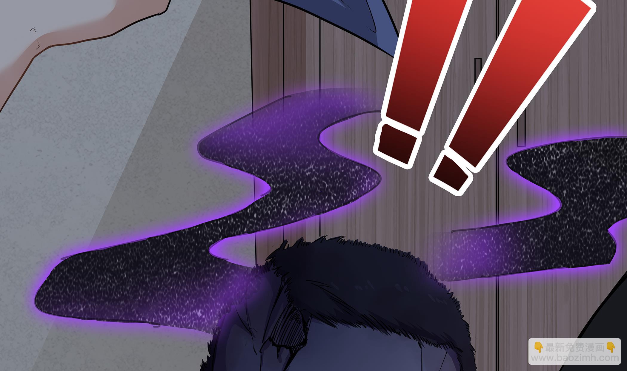 第86话 在找我的宝宝吗？(1/2)-第87话