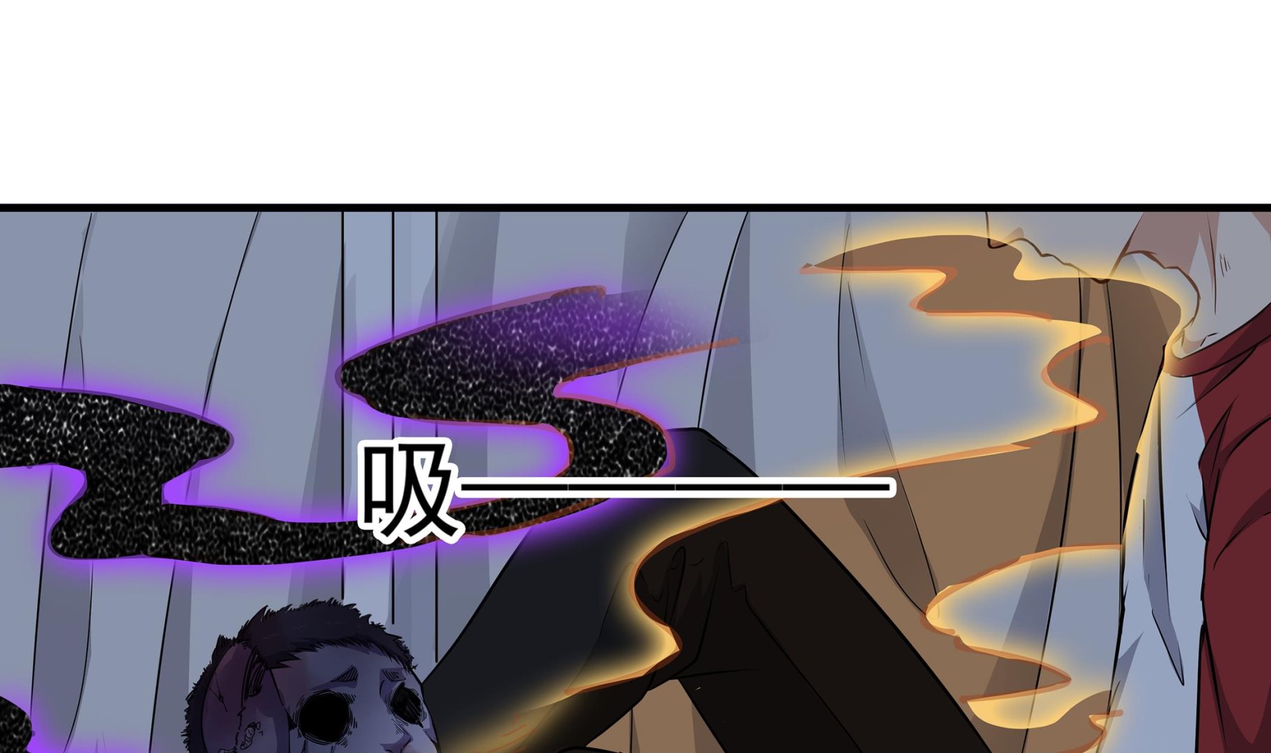 第86话 在找我的宝宝吗？(1/2)-第87话