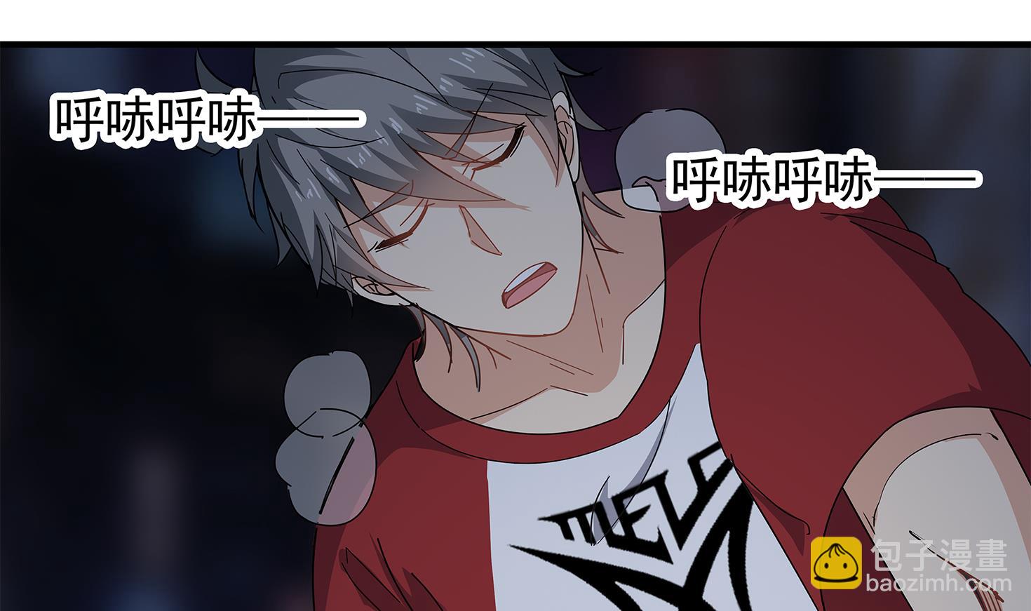 第86话 在找我的宝宝吗？(1/2)-第87话