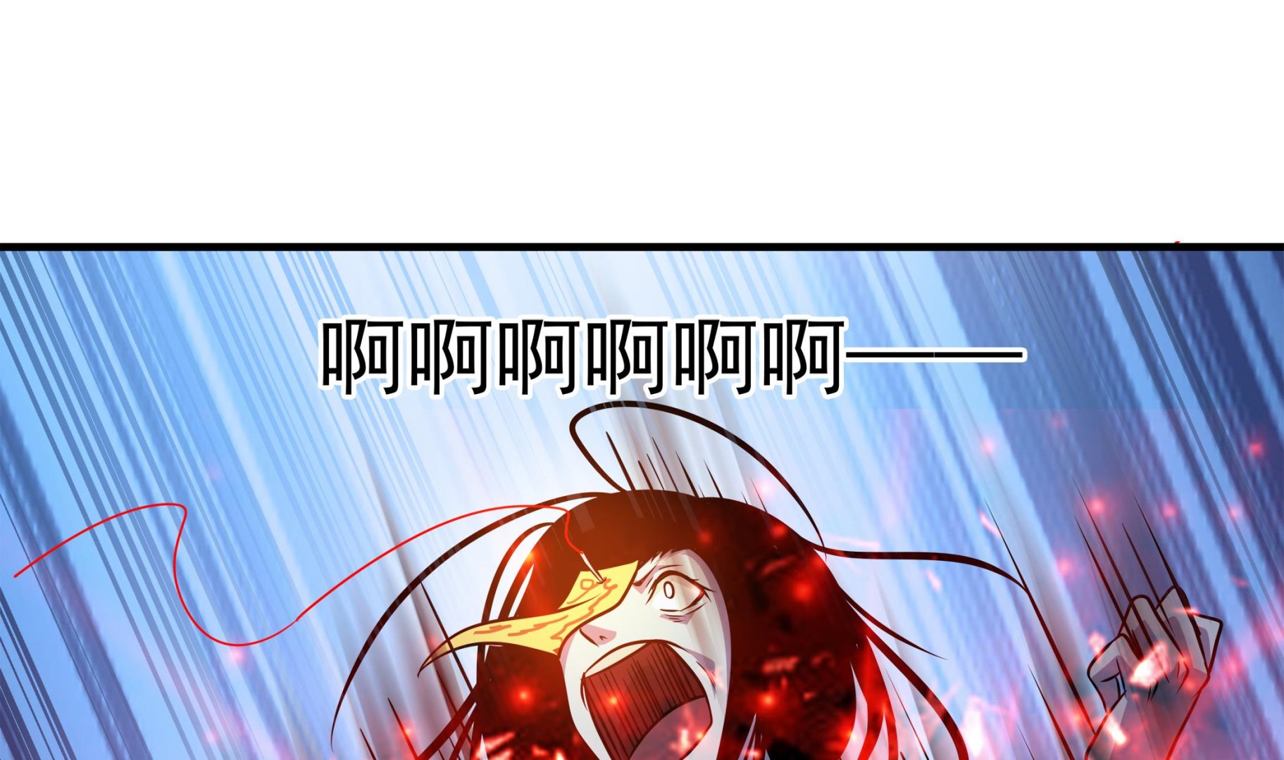 第88话 前往万家坟(1/2)-第89话