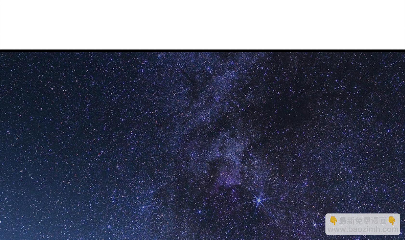 第90话 天煞诡命(1/2)-第91话