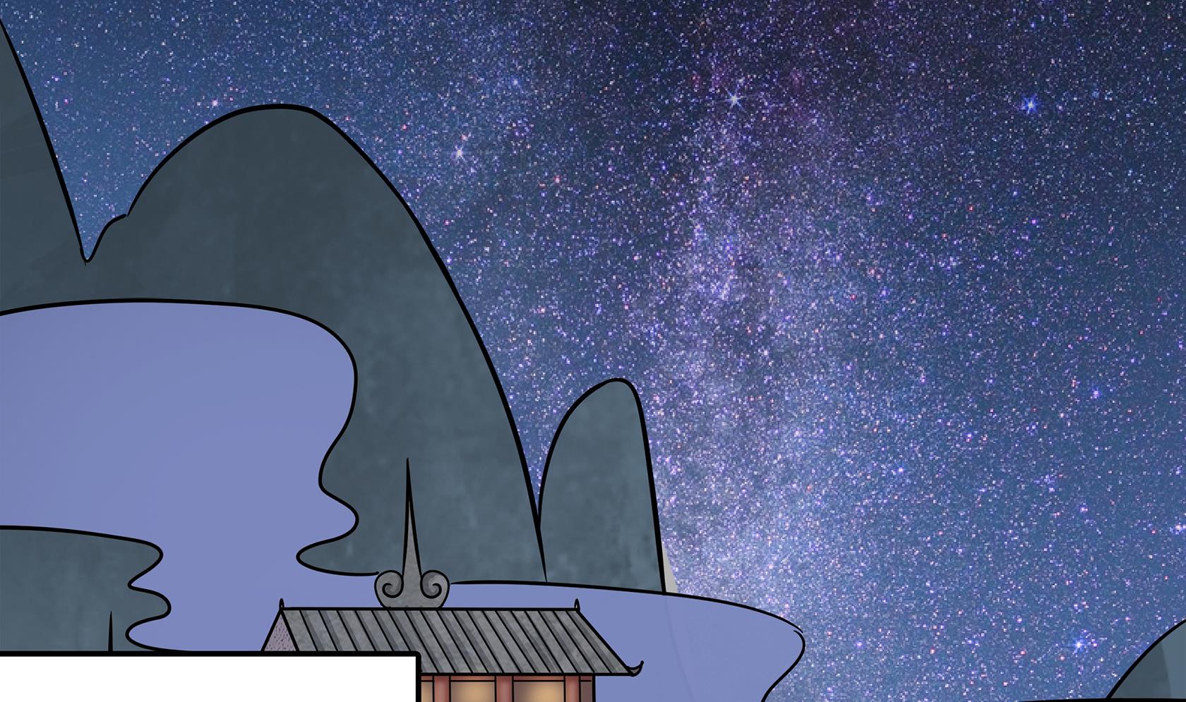 第90话 天煞诡命(1/2)-第91话