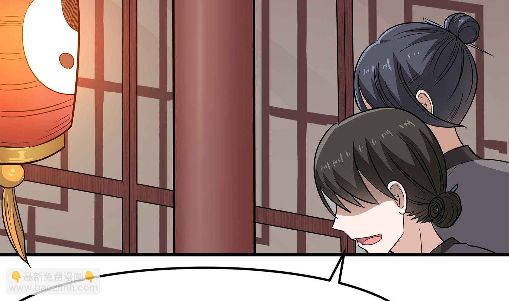 第90话 天煞诡命(1/2)-第91话