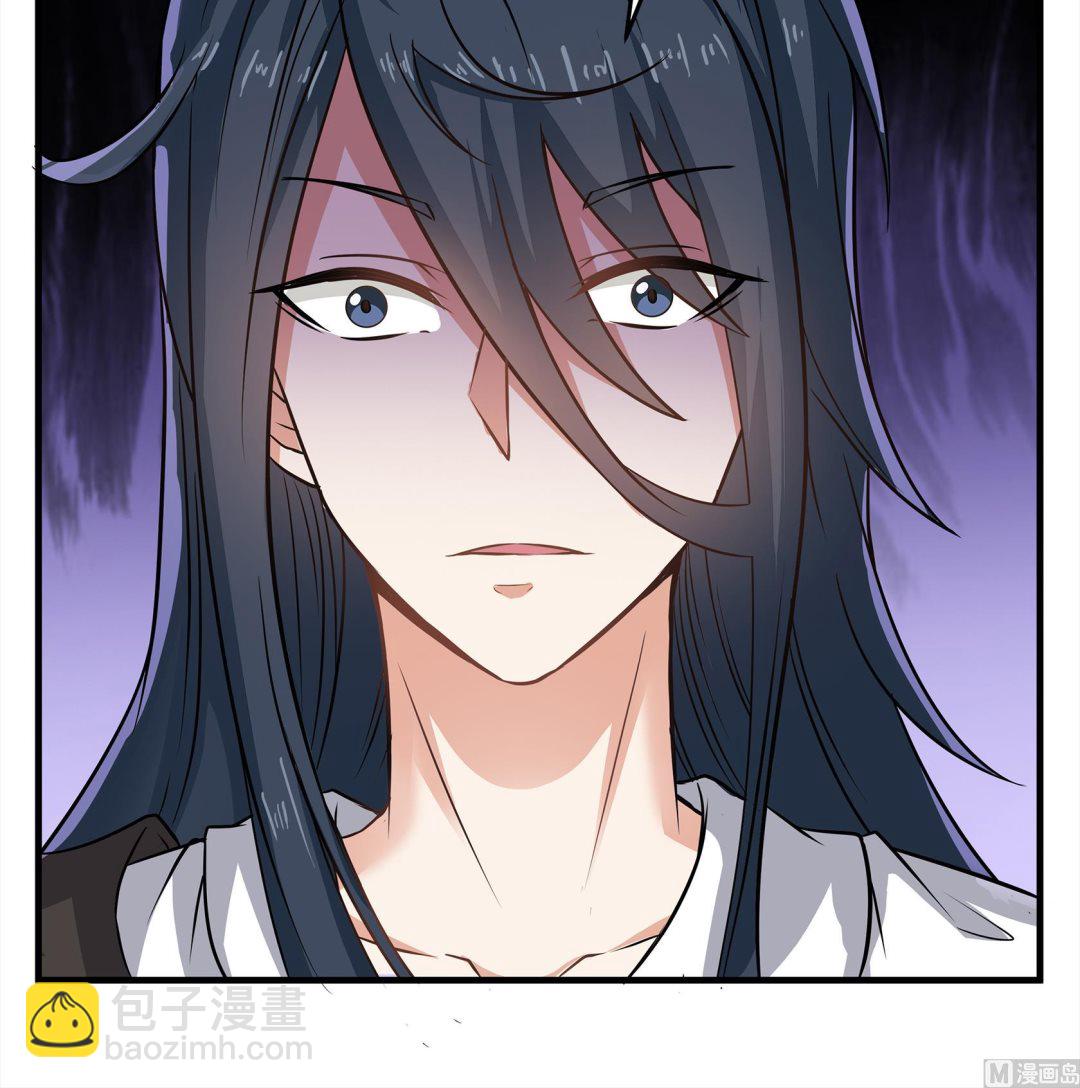 第90话 天煞诡命(1/2)-第91话