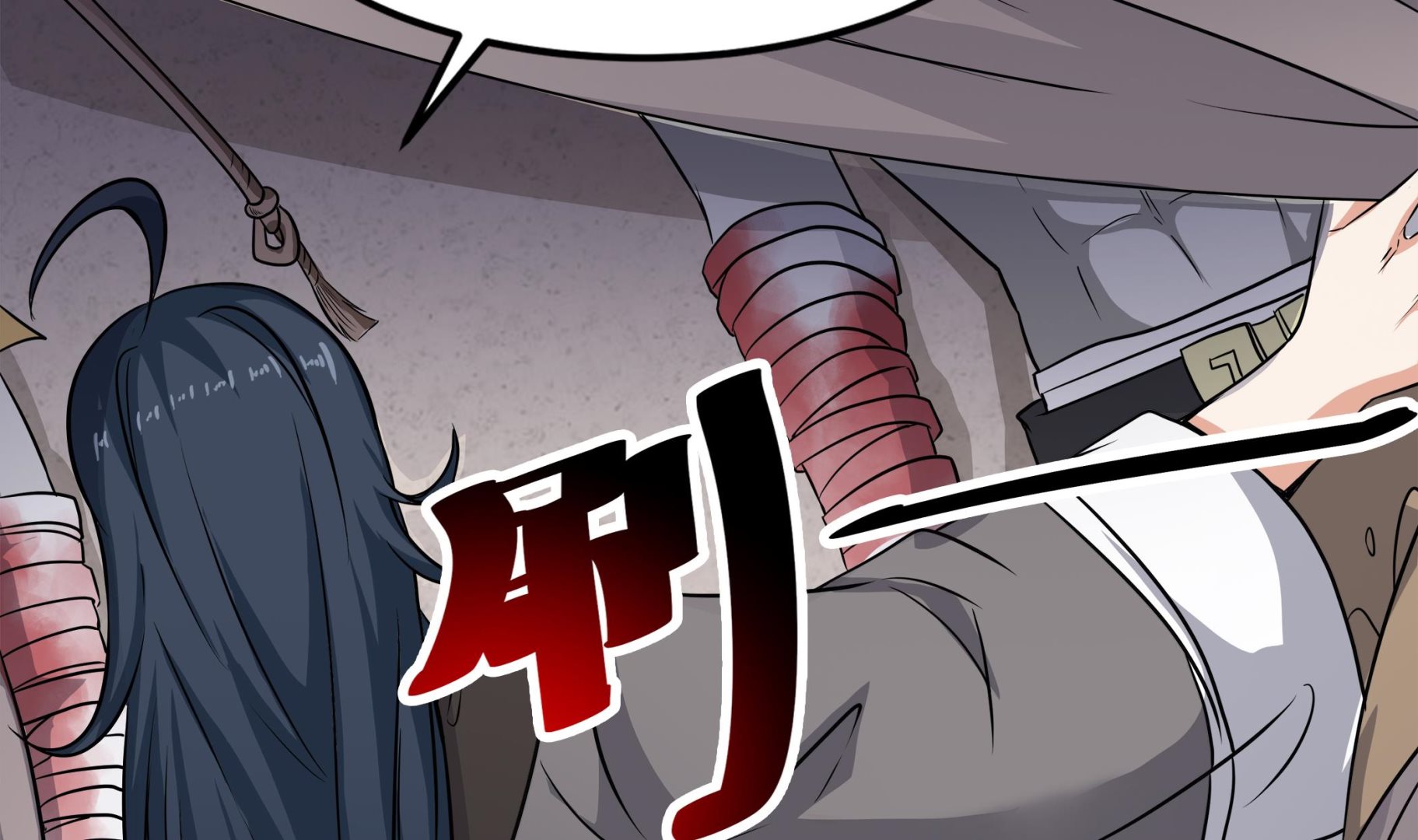 第90话 天煞诡命(1/2)-第91话