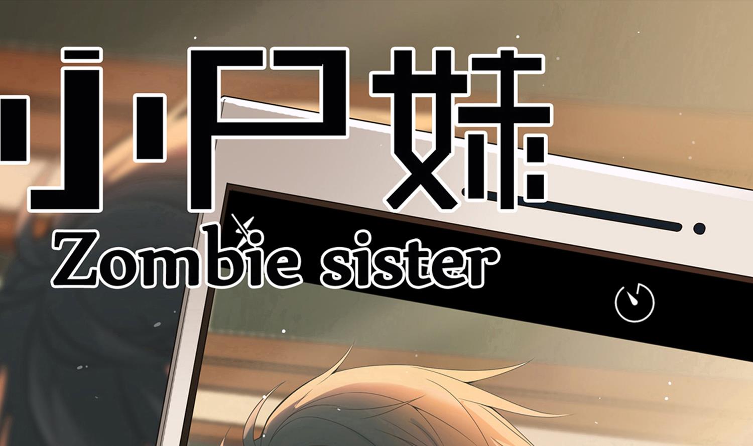 第92话 遇险(1/2)-第93话