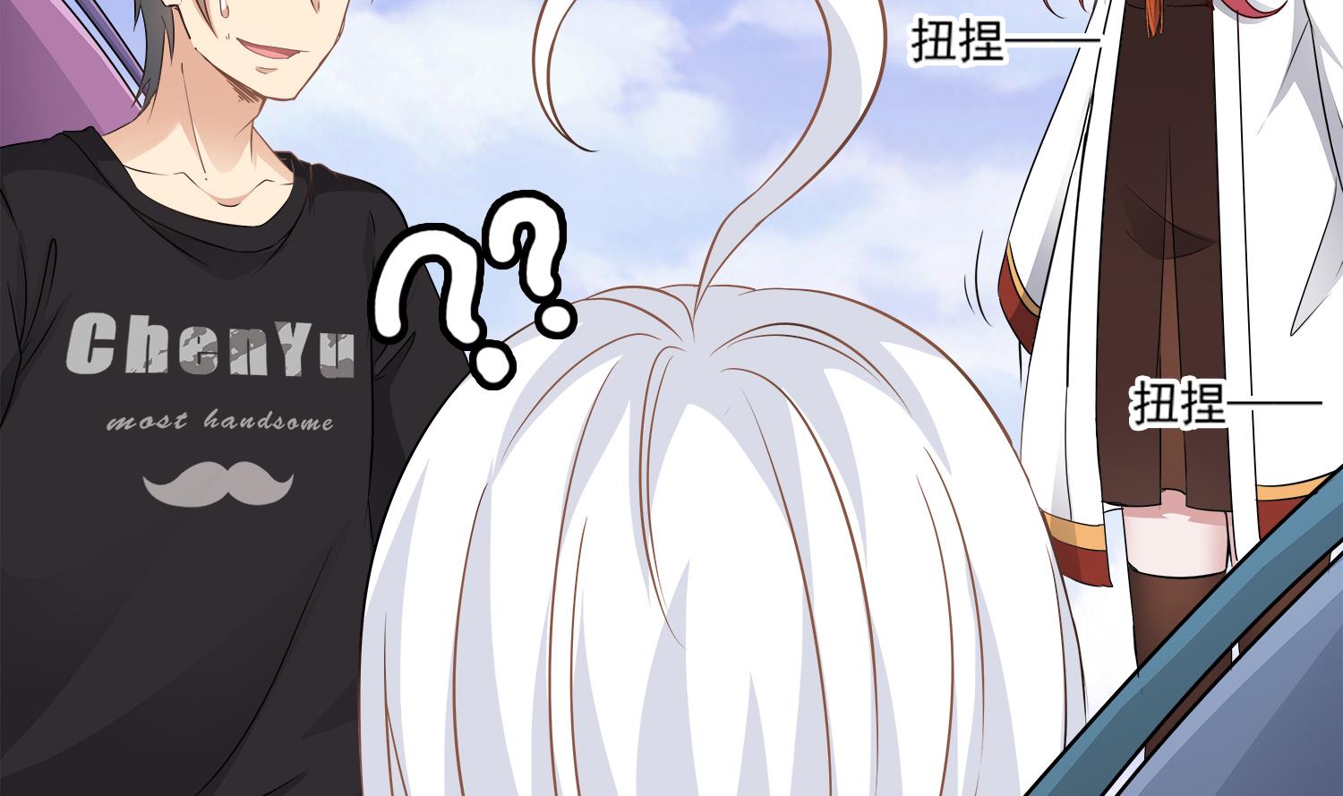 第92话 遇险(1/2)-第93话