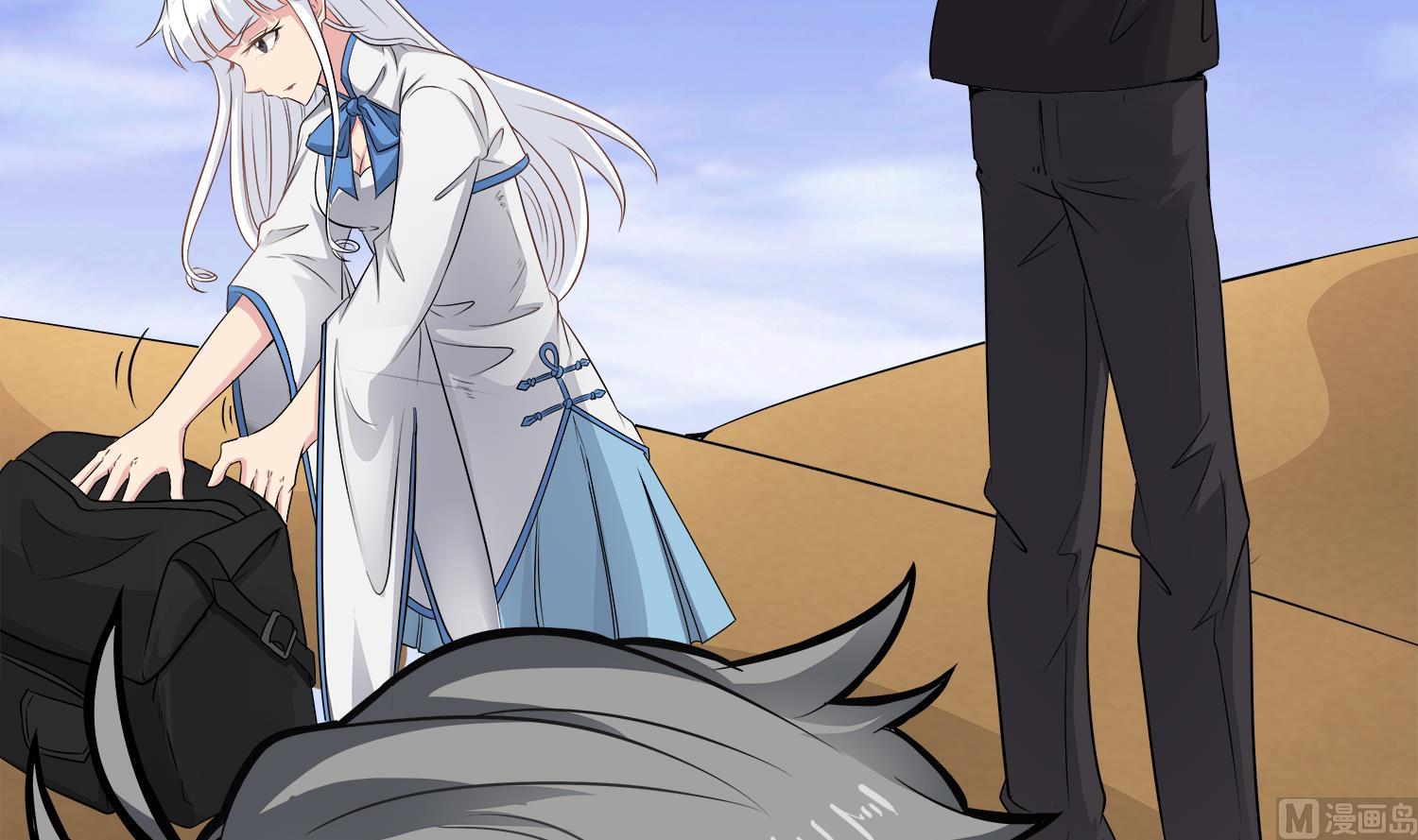 第92话 遇险(1/2)-第93话