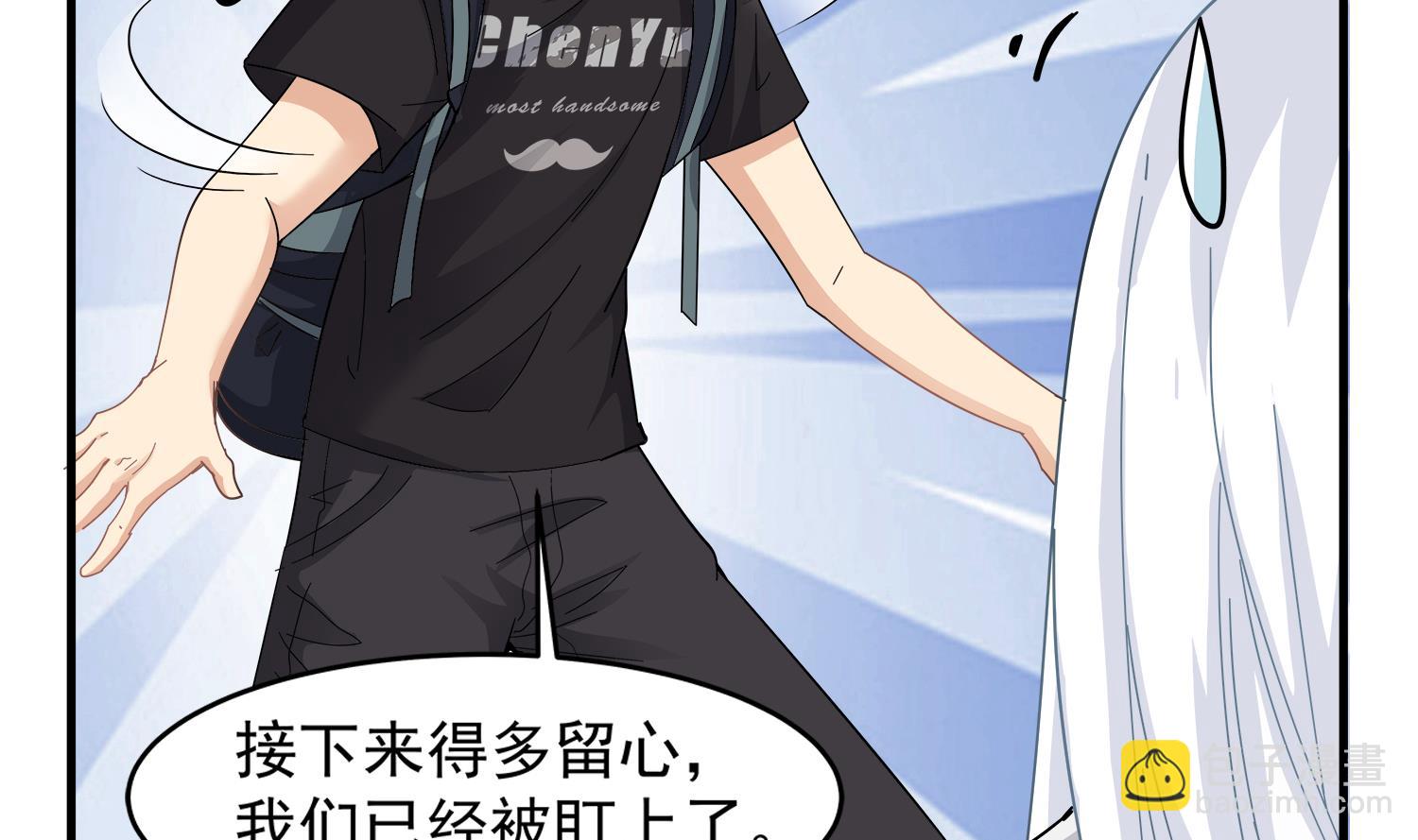 第92话 遇险(1/2)-第93话