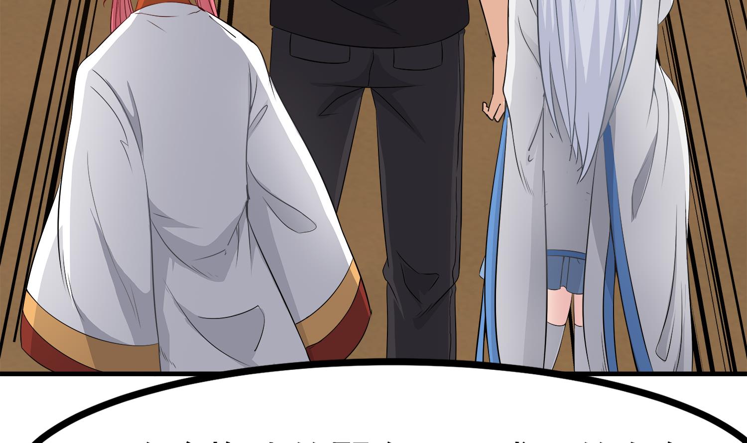 第92话 遇险(1/2)-第93话