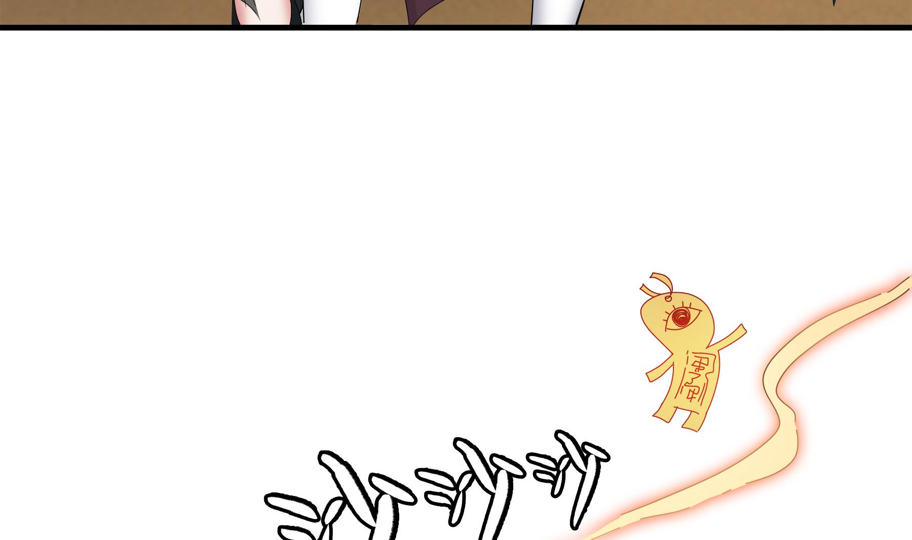 第94话 乖，听师姐的话-第95话