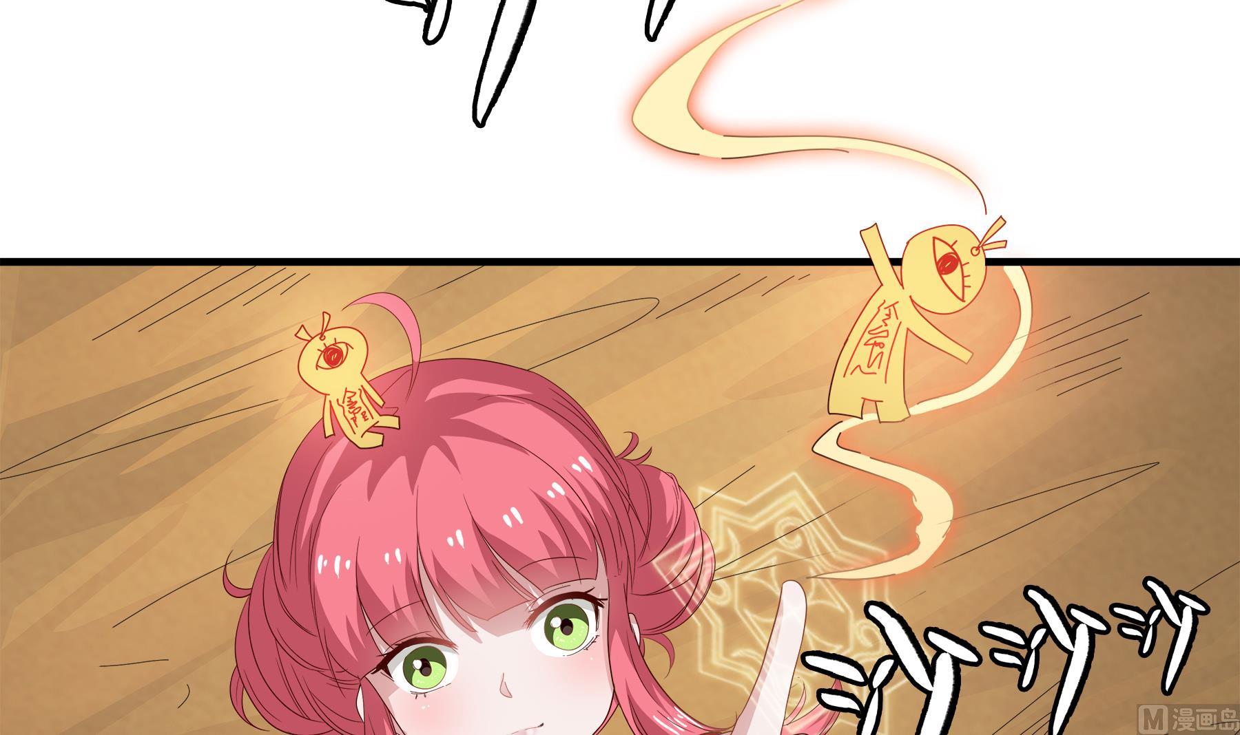 第94话 乖，听师姐的话-第95话