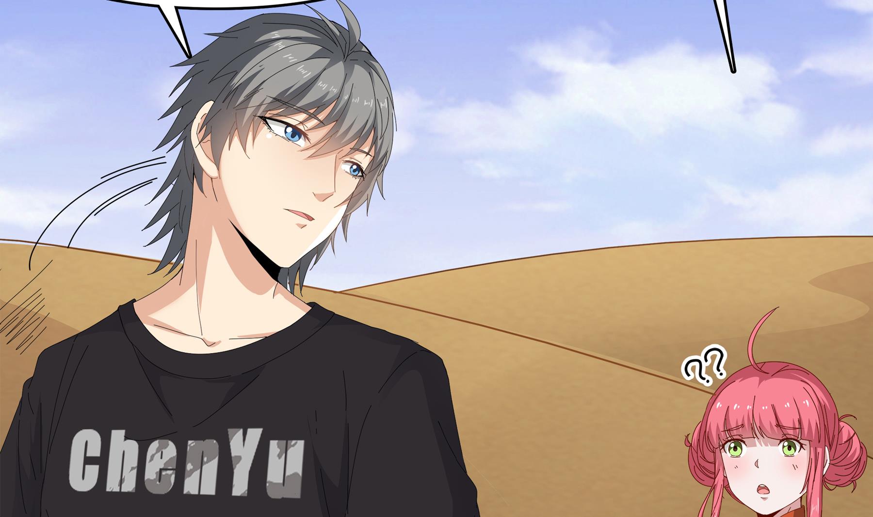 第94话 乖，听师姐的话-第95话