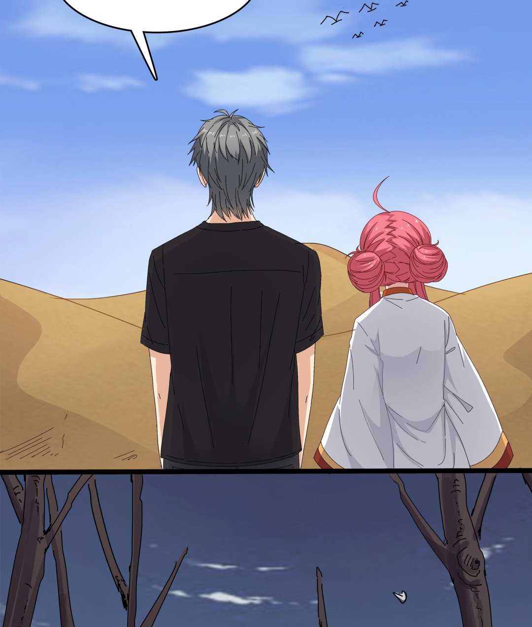 第94话 乖，听师姐的话-第95话