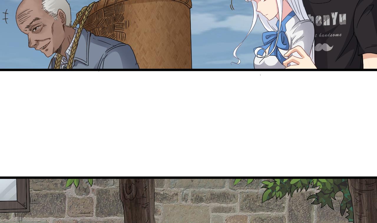 第96话 被盯上了！陈圆圆！(1/2)-第97话