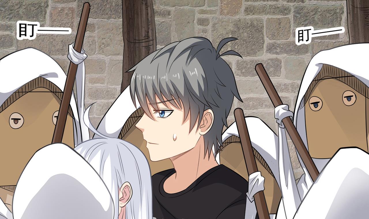 第96话 被盯上了！陈圆圆！(1/2)-第97话