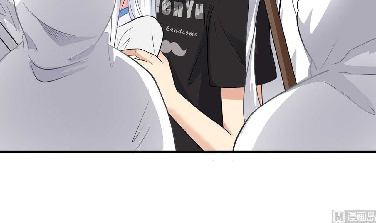 第96话 被盯上了！陈圆圆！(1/2)-第97话