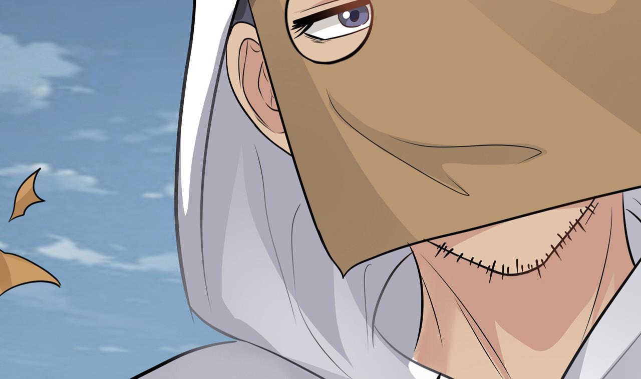 第96话 被盯上了！陈圆圆！(1/2)-第97话