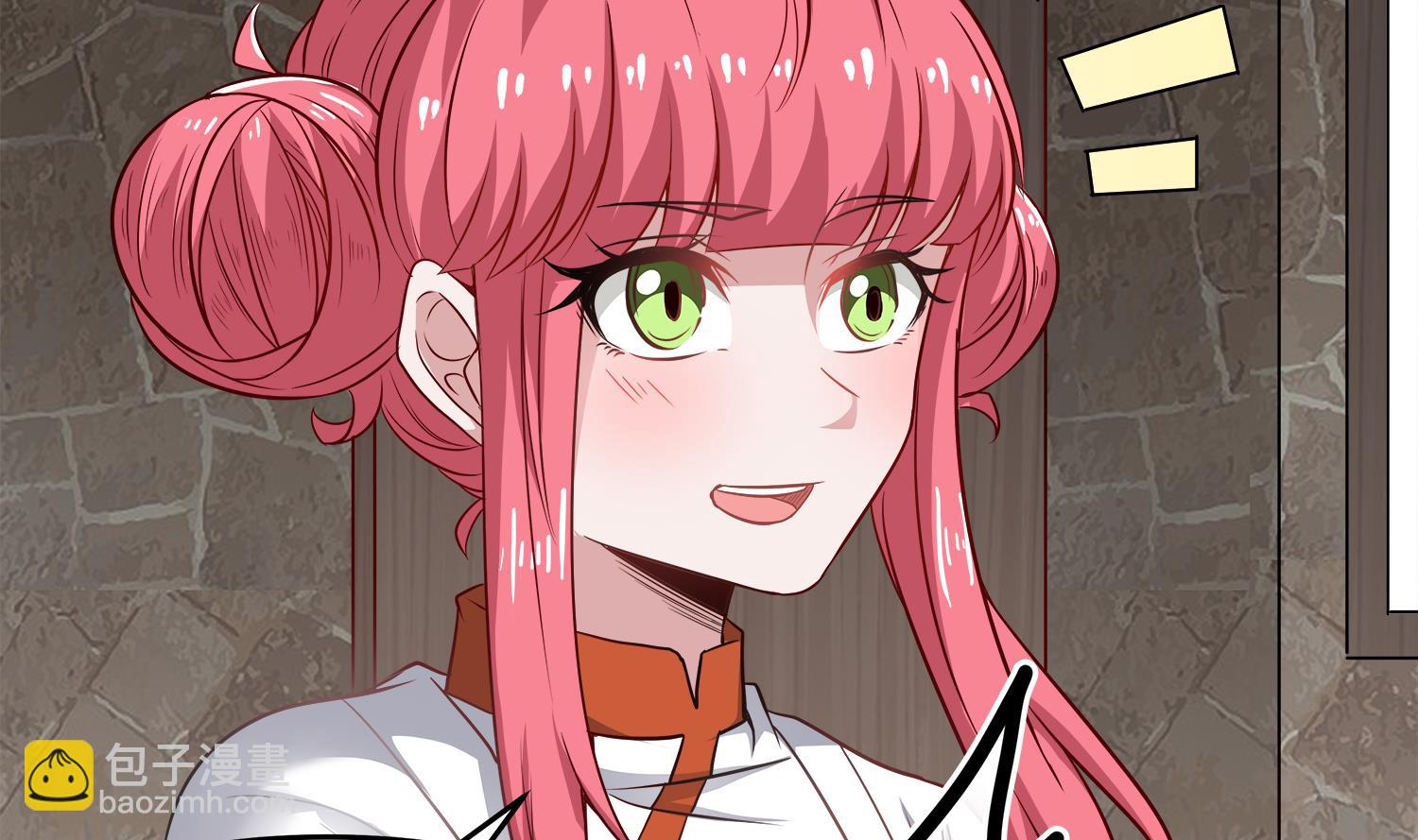 第98话 探听底细(1/2)-第99话