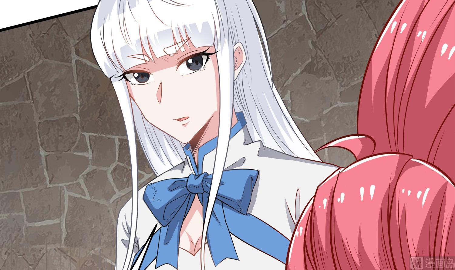 第98话 探听底细(1/2)-第99话