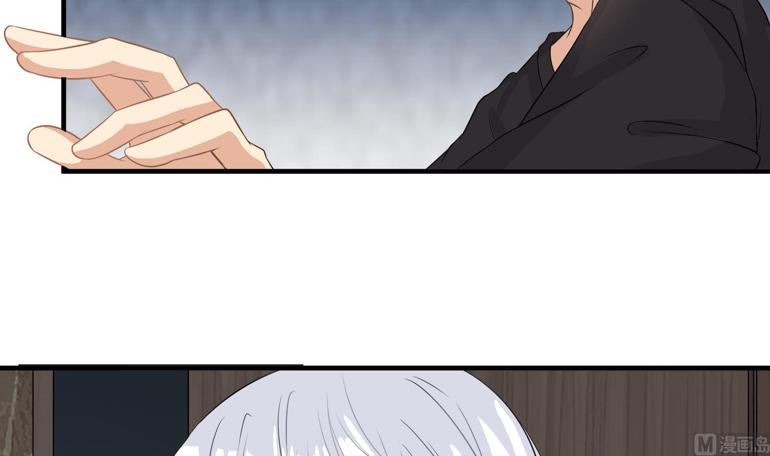 第98话 探听底细(1/2)-第99话