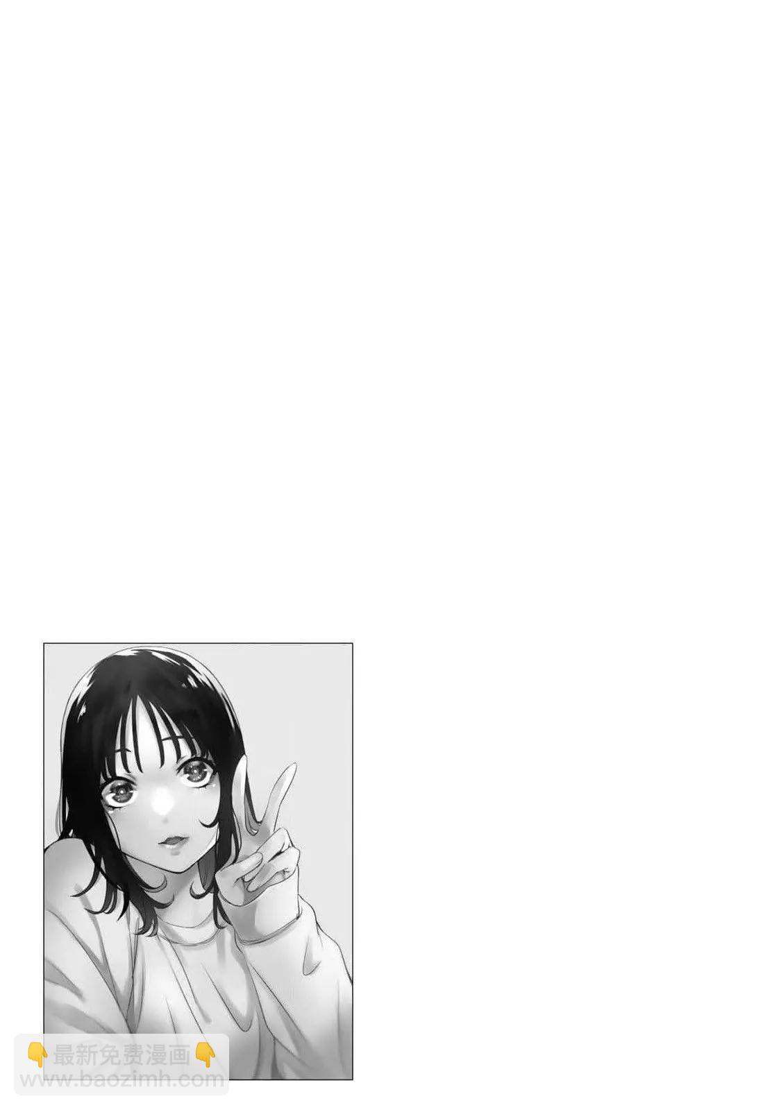 小手指君別碰我 - 第18話 - 3