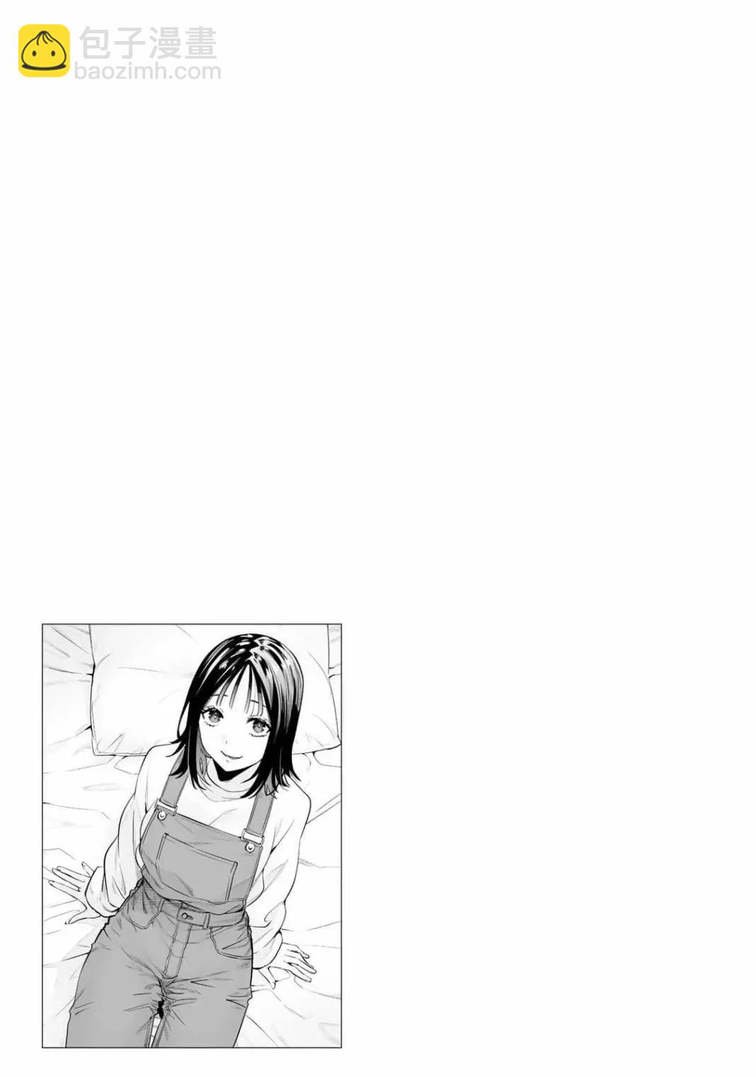 小手指君別碰我 - 第24話 - 3