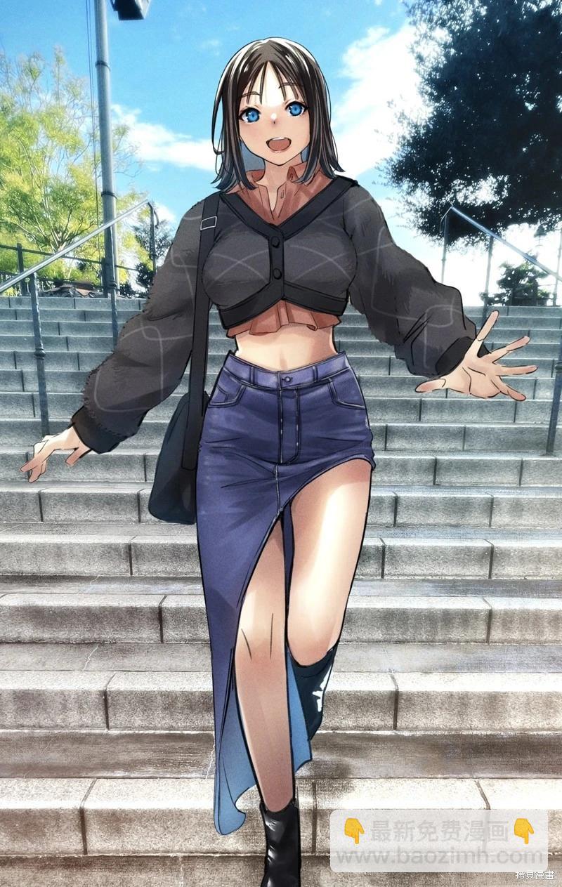 小手指君別碰我 - 05卷番外 - 2