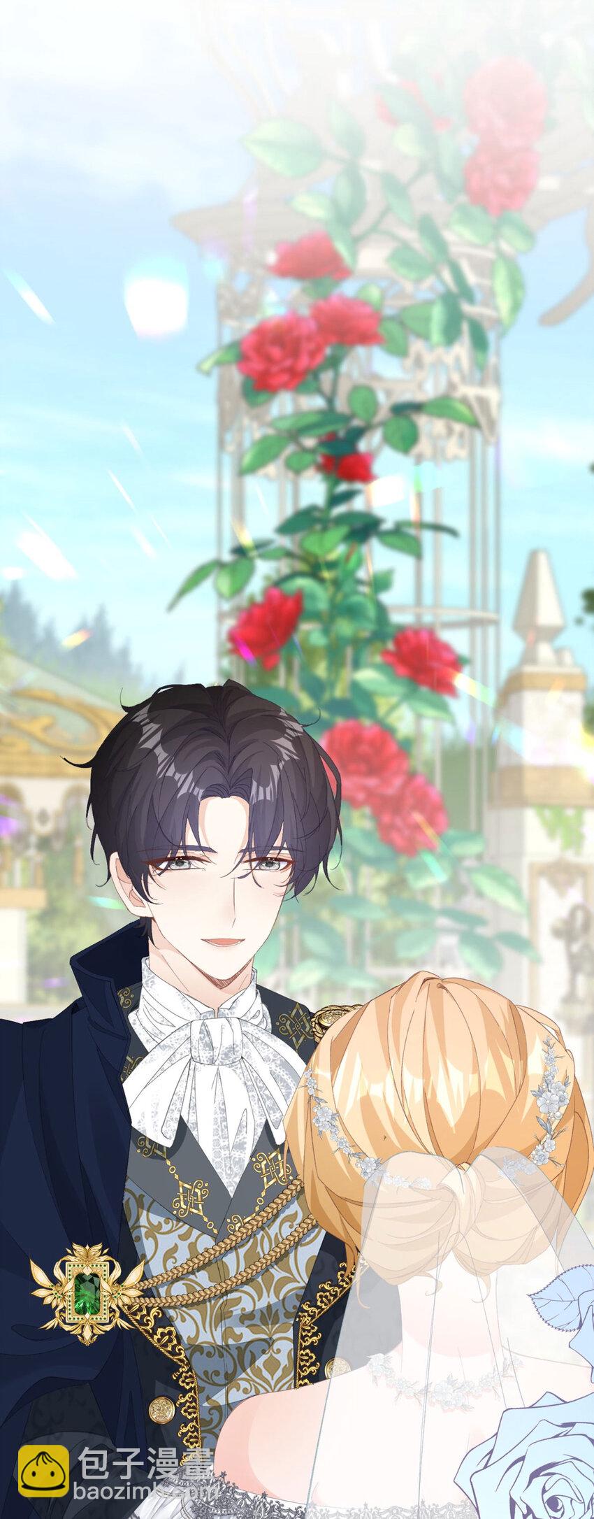 序章 预告-第1话