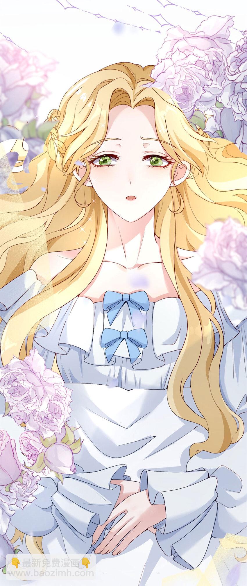 序章 预告-第1话