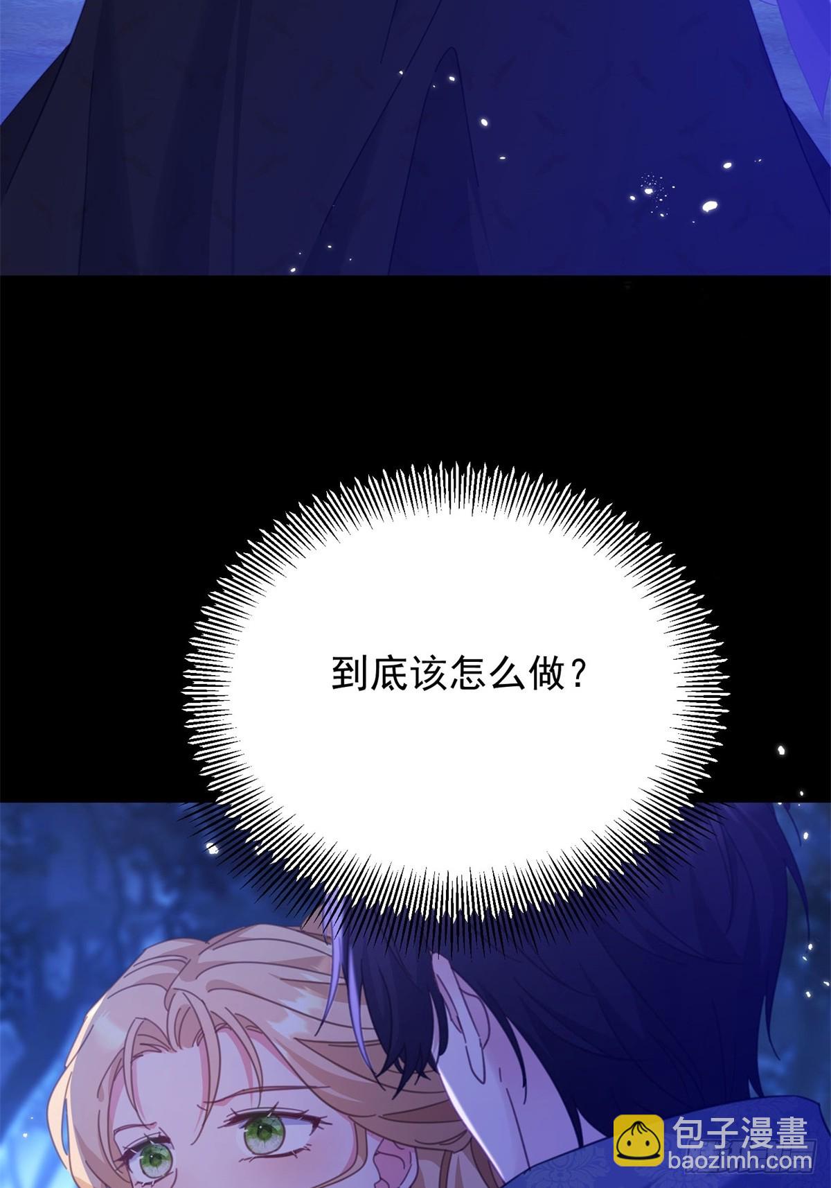 第100话 狗急跳墙-第101话