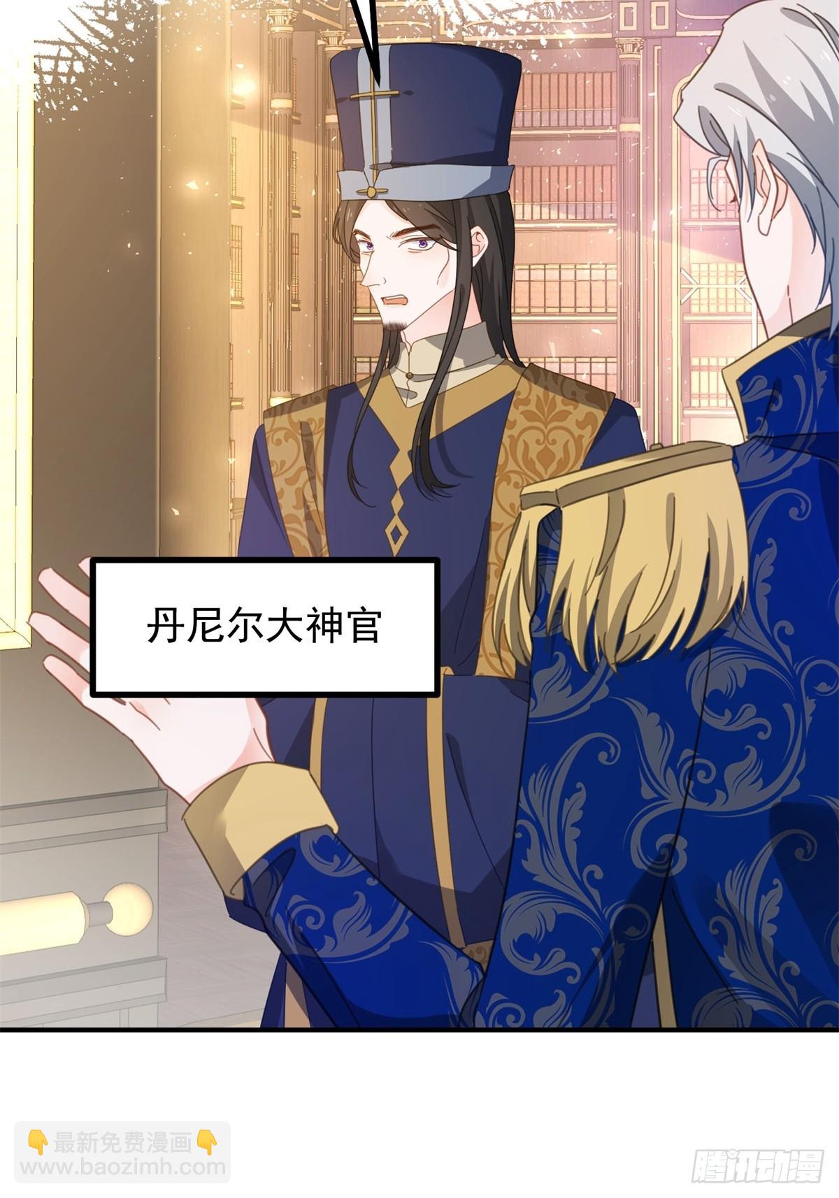 第100话 狗急跳墙-第101话