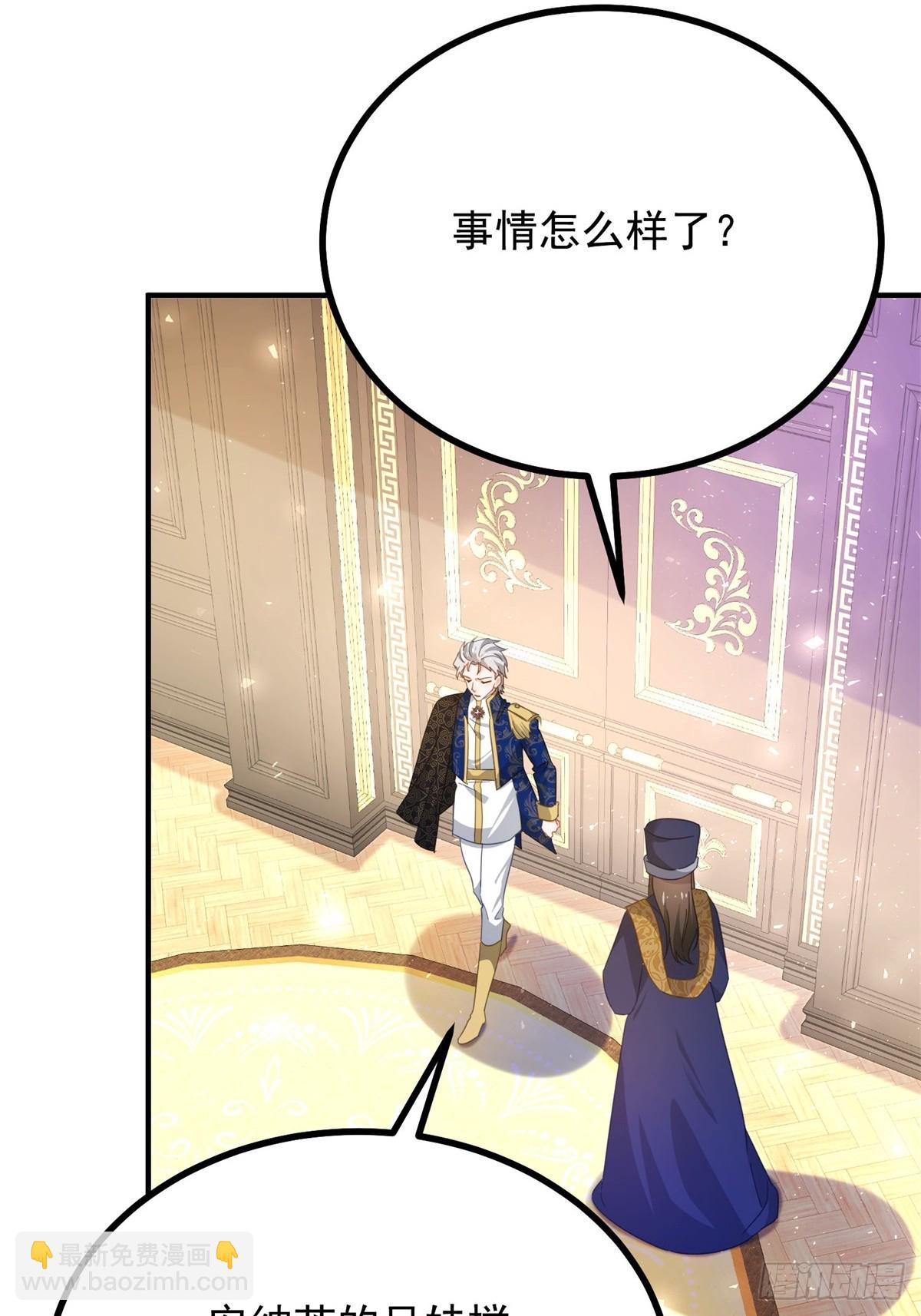 第100话 狗急跳墙-第101话