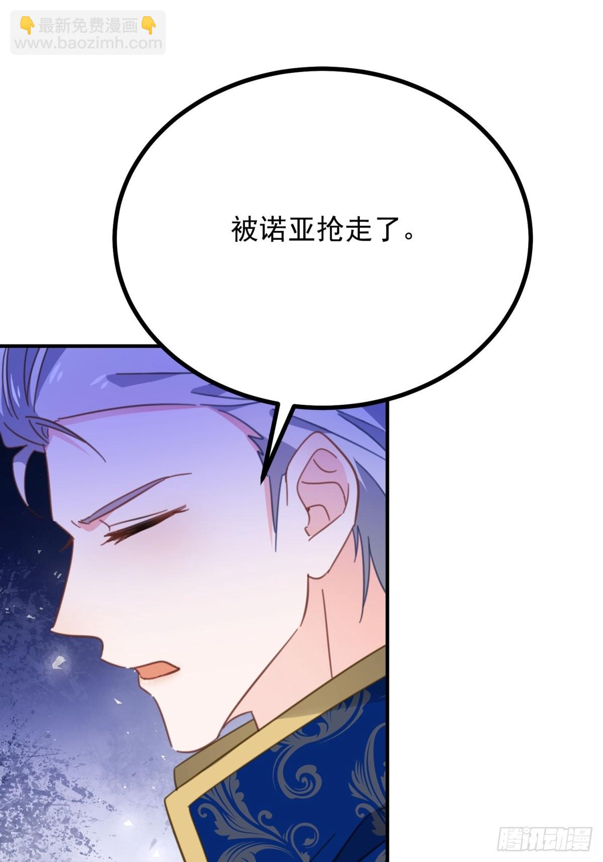 第100话 狗急跳墙-第101话