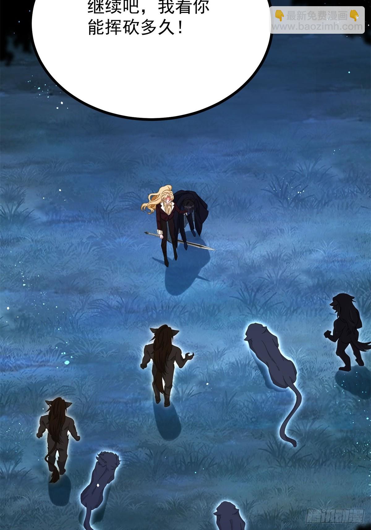 第100话 狗急跳墙-第101话