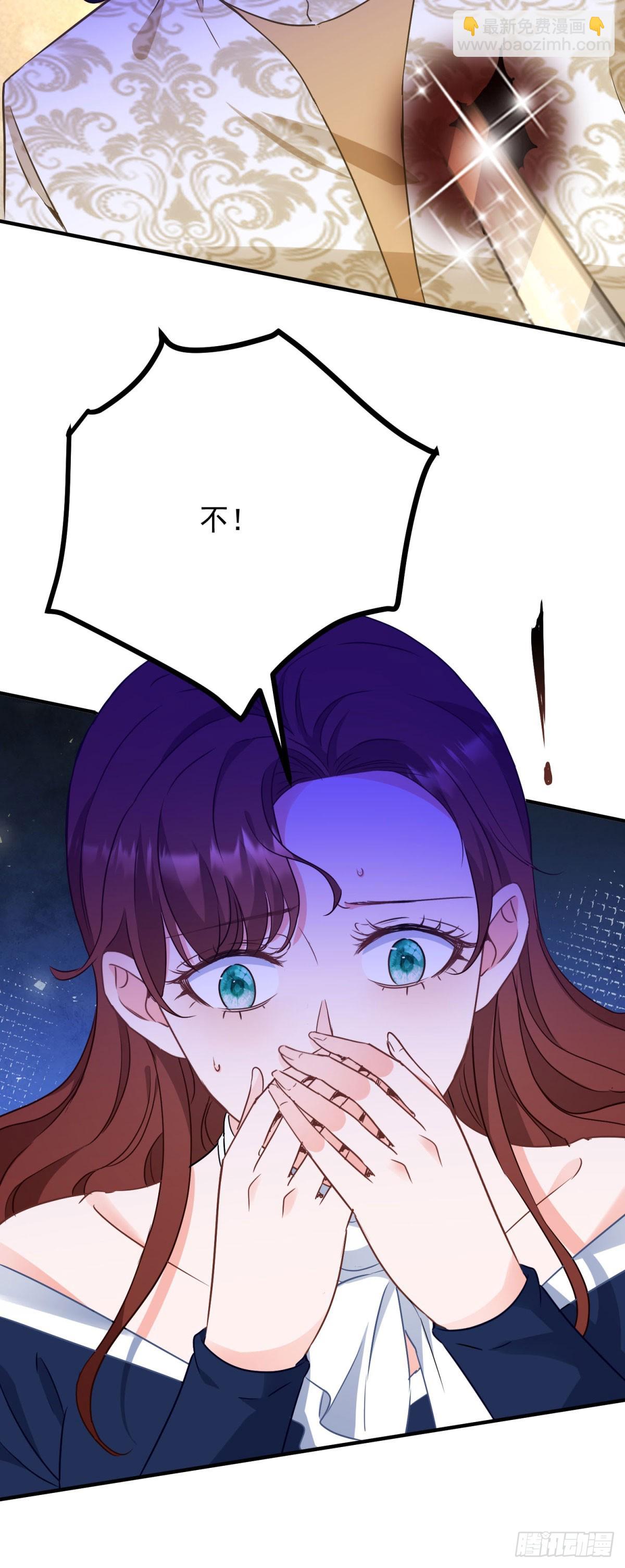 第102话 行刺-第103话