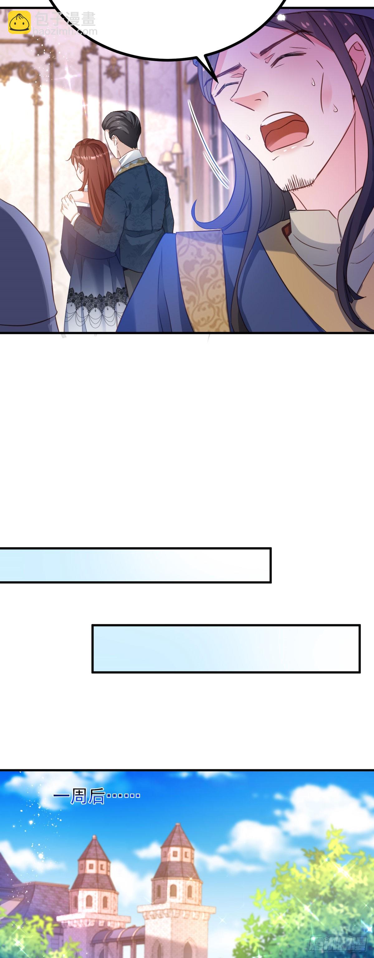 第102话 行刺-第103话