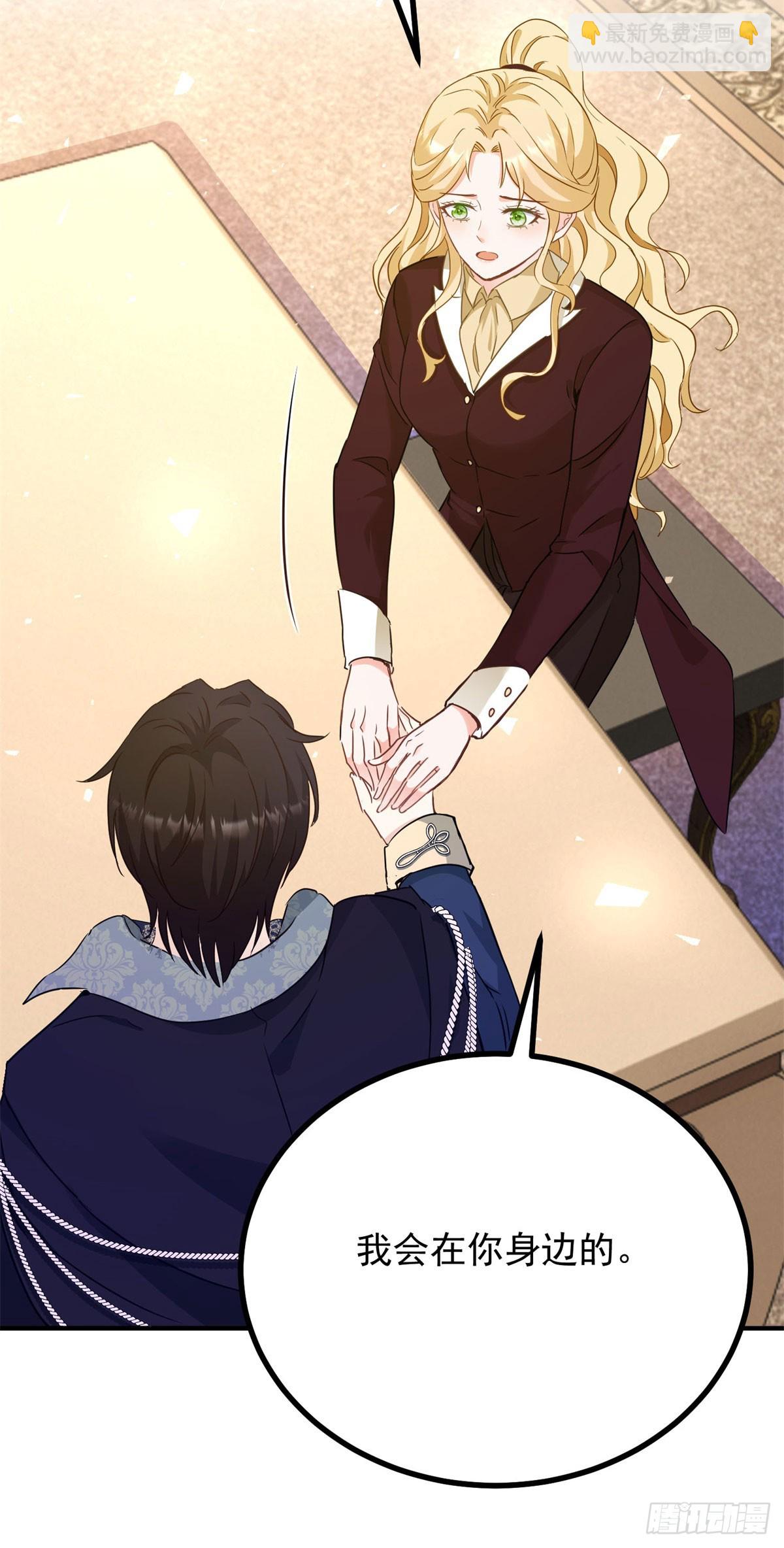 第104话 开启终战-第105话