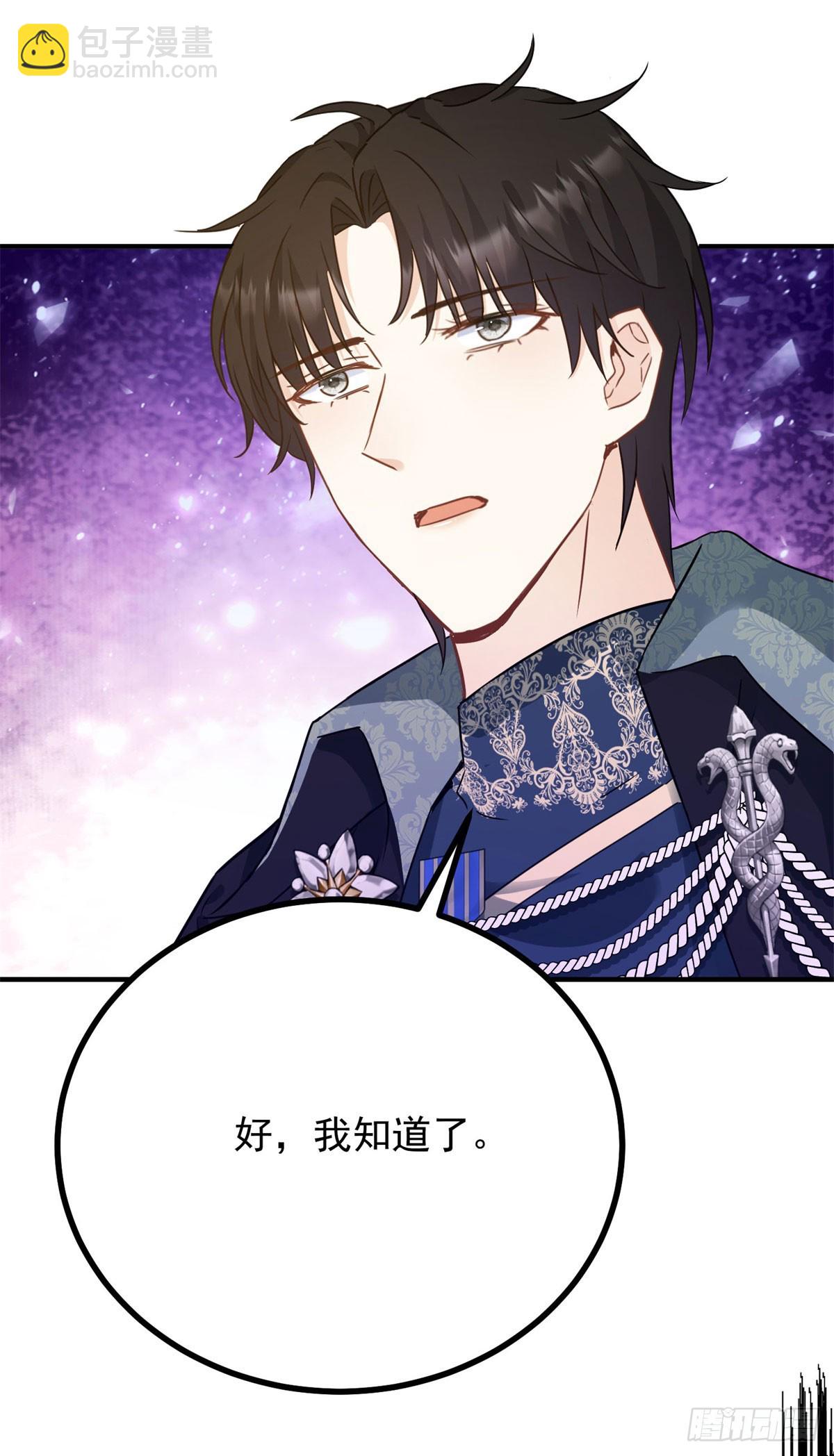 第104话 开启终战-第105话