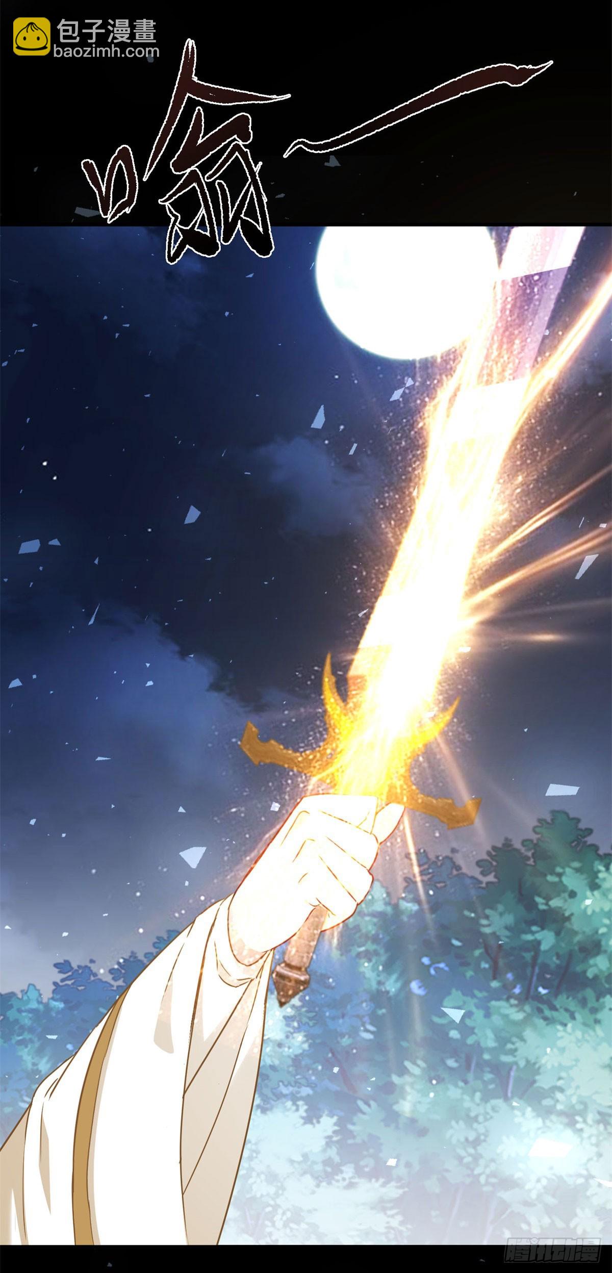 第104话 开启终战-第105话