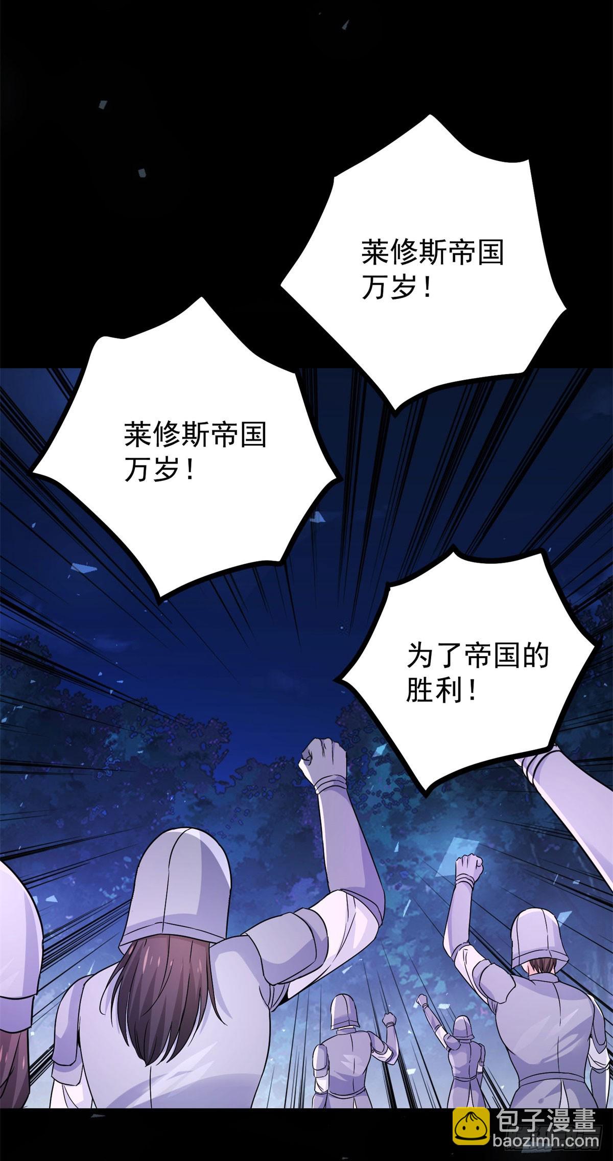 第104话 开启终战-第105话