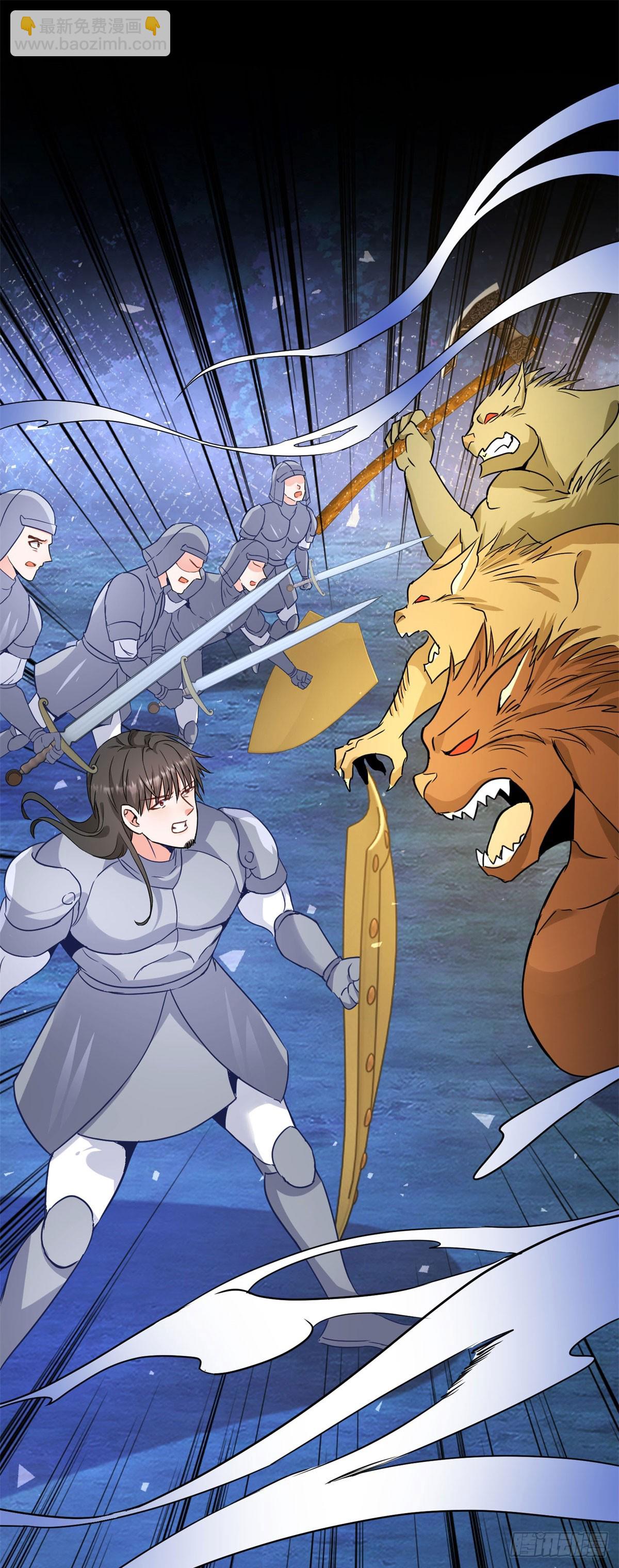 第104话 开启终战-第105话