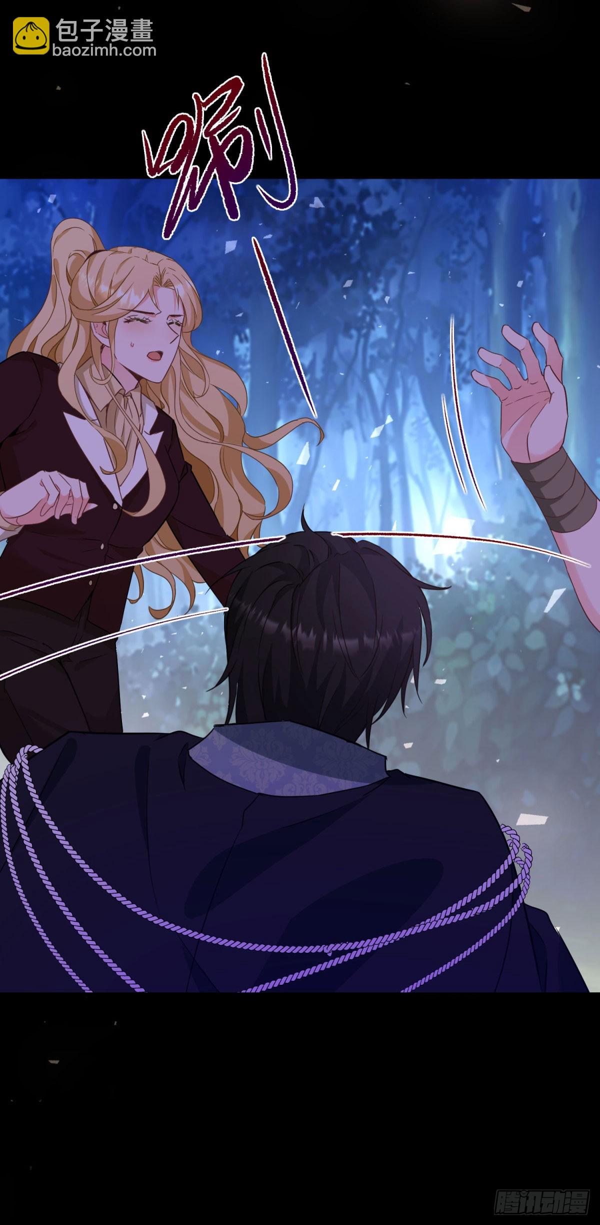 第106话 紧紧相拥-第107话